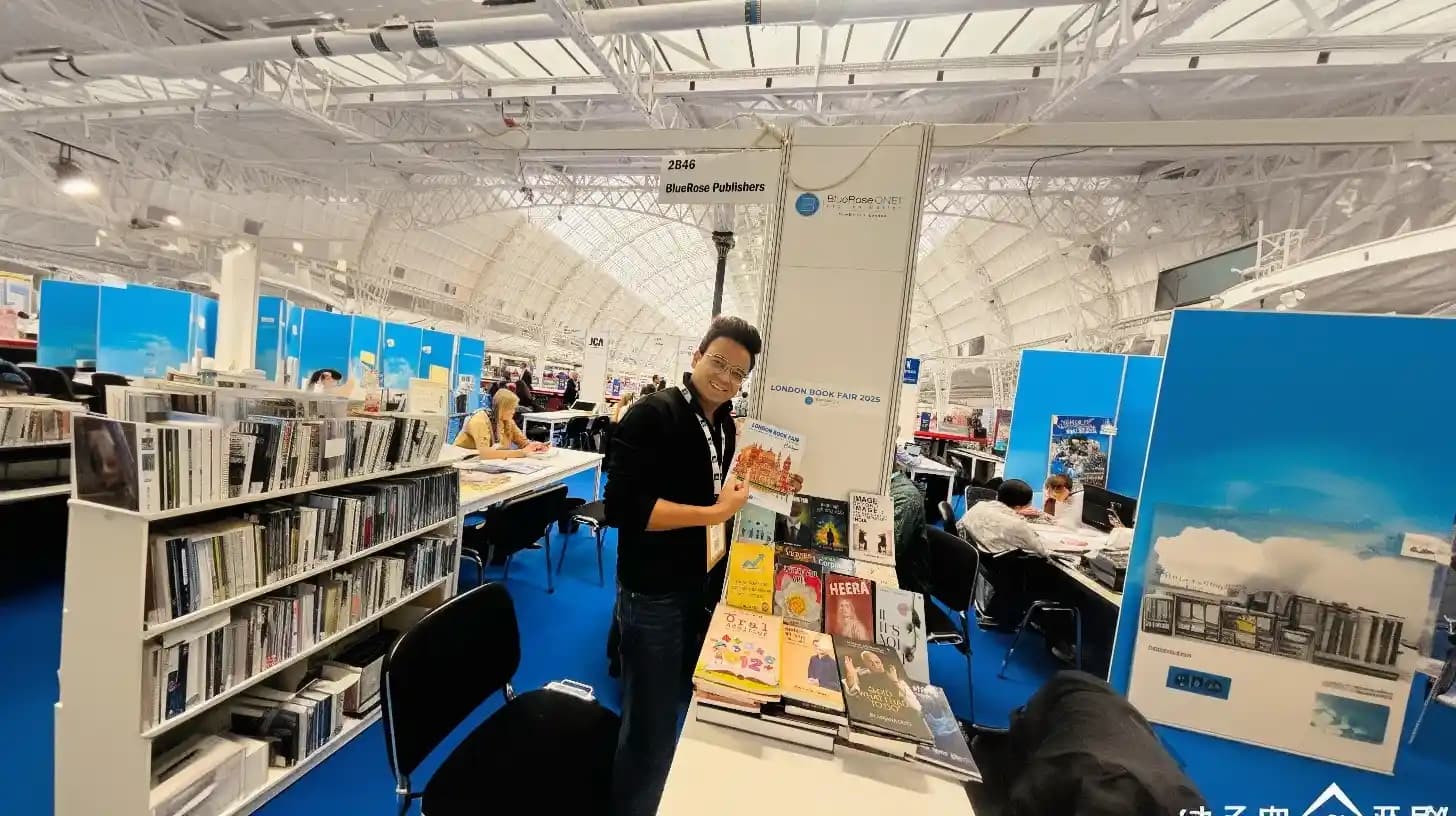 The London Book Fair (LBF)
