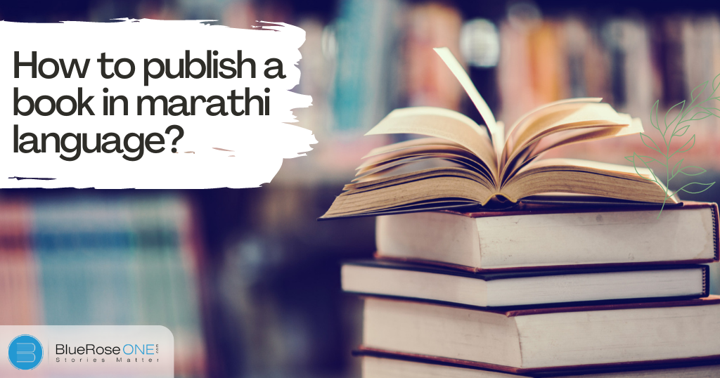 How to self publish a Marathi book: Essential Guide