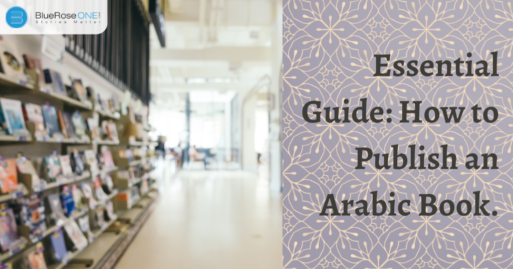 Essential Guide: How to publish an Arabic book