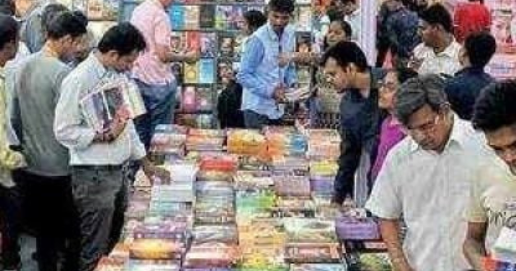 Amdavad National Book Fair - Book Clubs in Ahmedabad