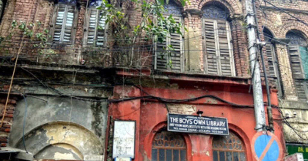 Boy’s own Library - Best Libraries in Kolkata