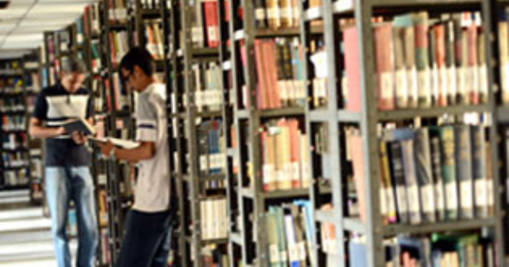 IIM Library Kolkata - Best Libraries in Kolkata