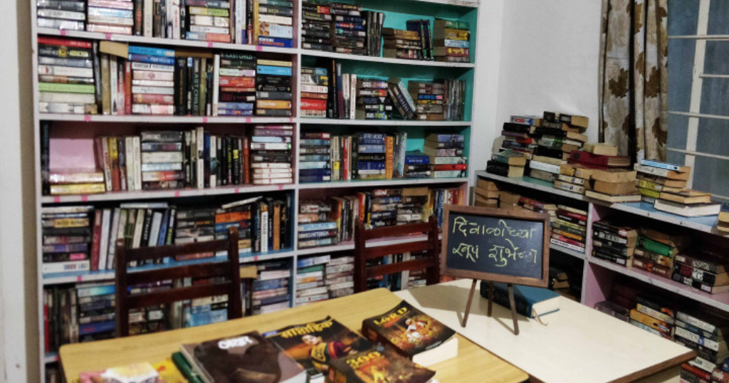 Jagtap Model Library - Best Libraries in Pune