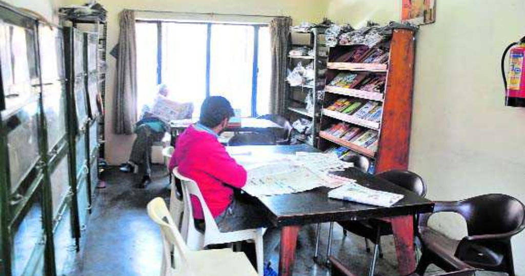 Manimajra Branch Library_ - Best Libraries in Chandigarh
