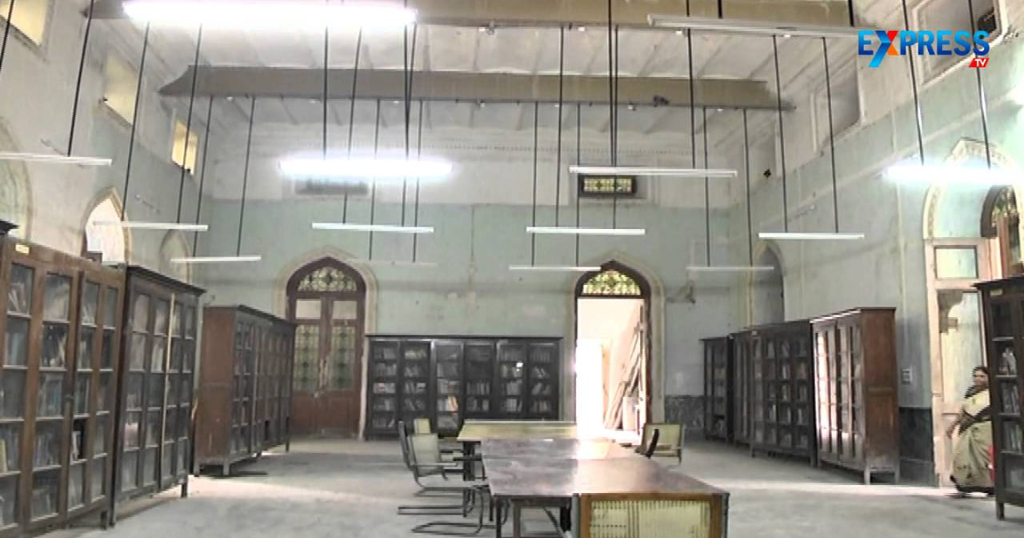State Central Library - Best Libraries in Hyderabad