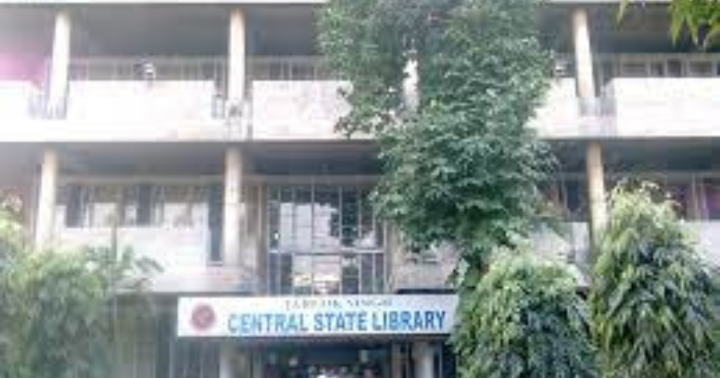 The State Library - Best Libraries in Chandigarh