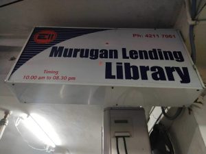 murgun lending library - best libraries in chennai