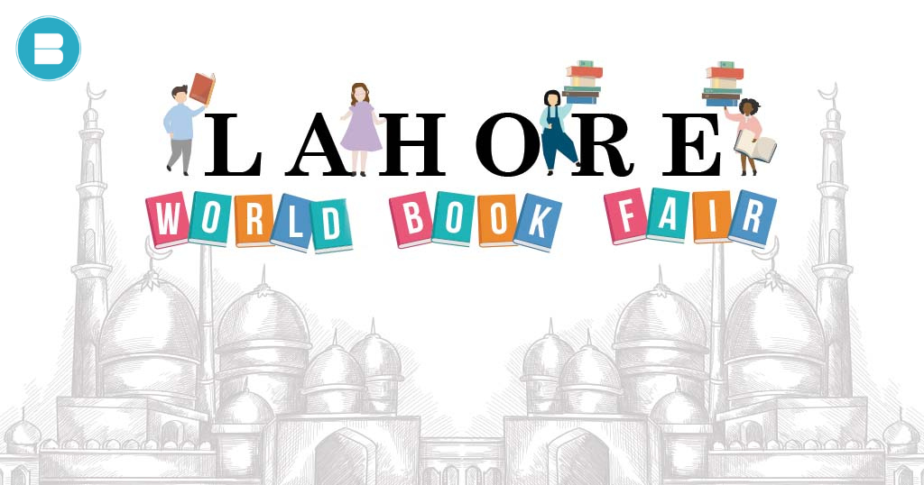 36th Edition of Lahore International Book Fair 2023 | LIBF.