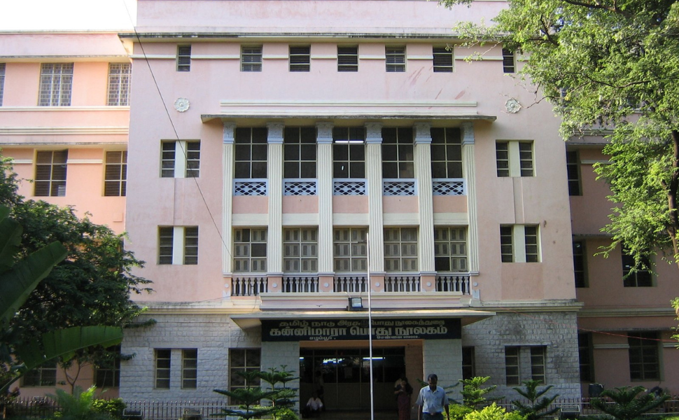 Connemara Public Library - Best Libraries in India