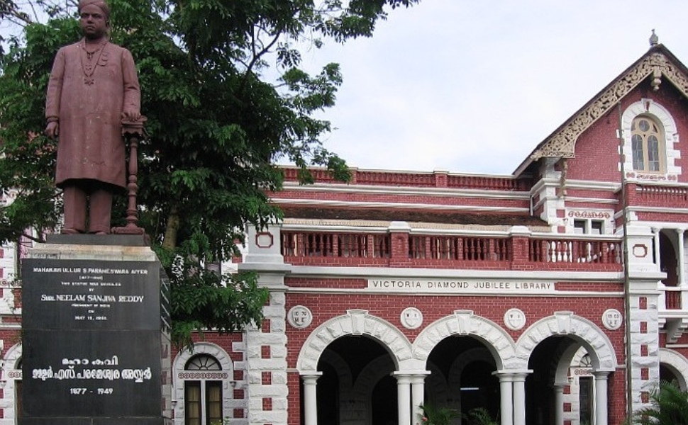 Trivandrum Public Library - Best Libraries in India