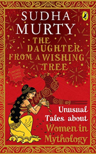 The Daughter from a Wishing Tree by Sudha Murty, Best Mythological Fiction Books to Read in 2023