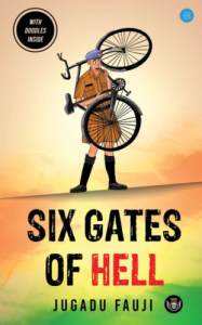 book review six gates of hell by jugadu fauji buy now only on bluerose store