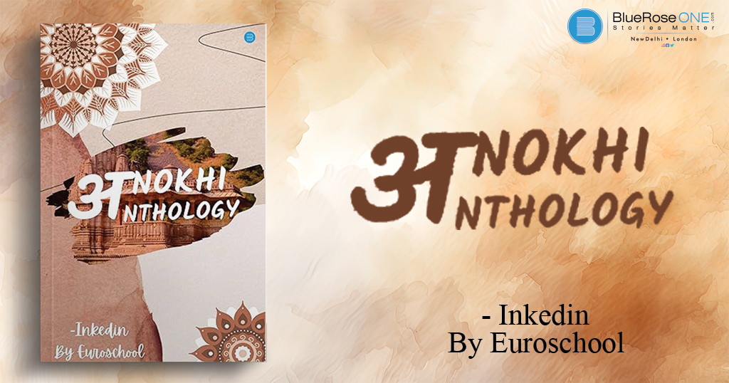 Book Review – Anokhi Anthology: A Book by Eurschool