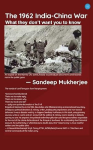 the 1962 India - China War - what they don't want you to know by sandeep mukherjee- write and publish your book with blueroseone.com in 2024