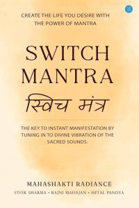 Switch Mantra - Top rated self improvement book