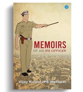Memoirs of an I.P.S - One of th real life stories to read online