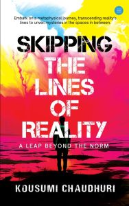 Famous Science Fiction Book to Read - Skipping the Lines of Reality