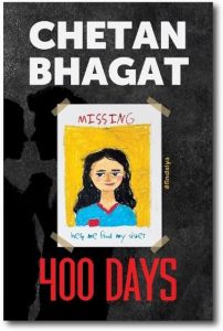 400-days-chetan-bhagat-books