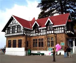 state-library-shimla-best-libraries-in-shimla