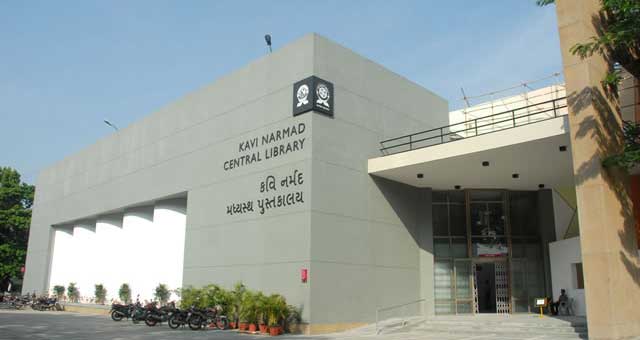 kavi-narmad-central-library-best-libraries-in-surat