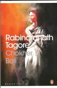 chokher-bali-rabindranath-tagore-books