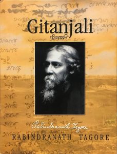 gitanjali-rabindranath-tagore-books