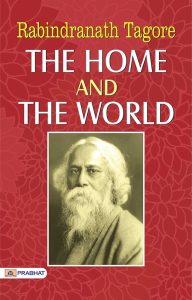 the-home-and-the-world-rabindranath-tagore-books