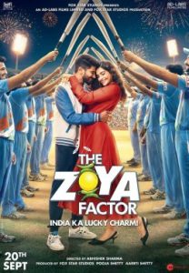 the-zoya-factor-anuja-chauhan