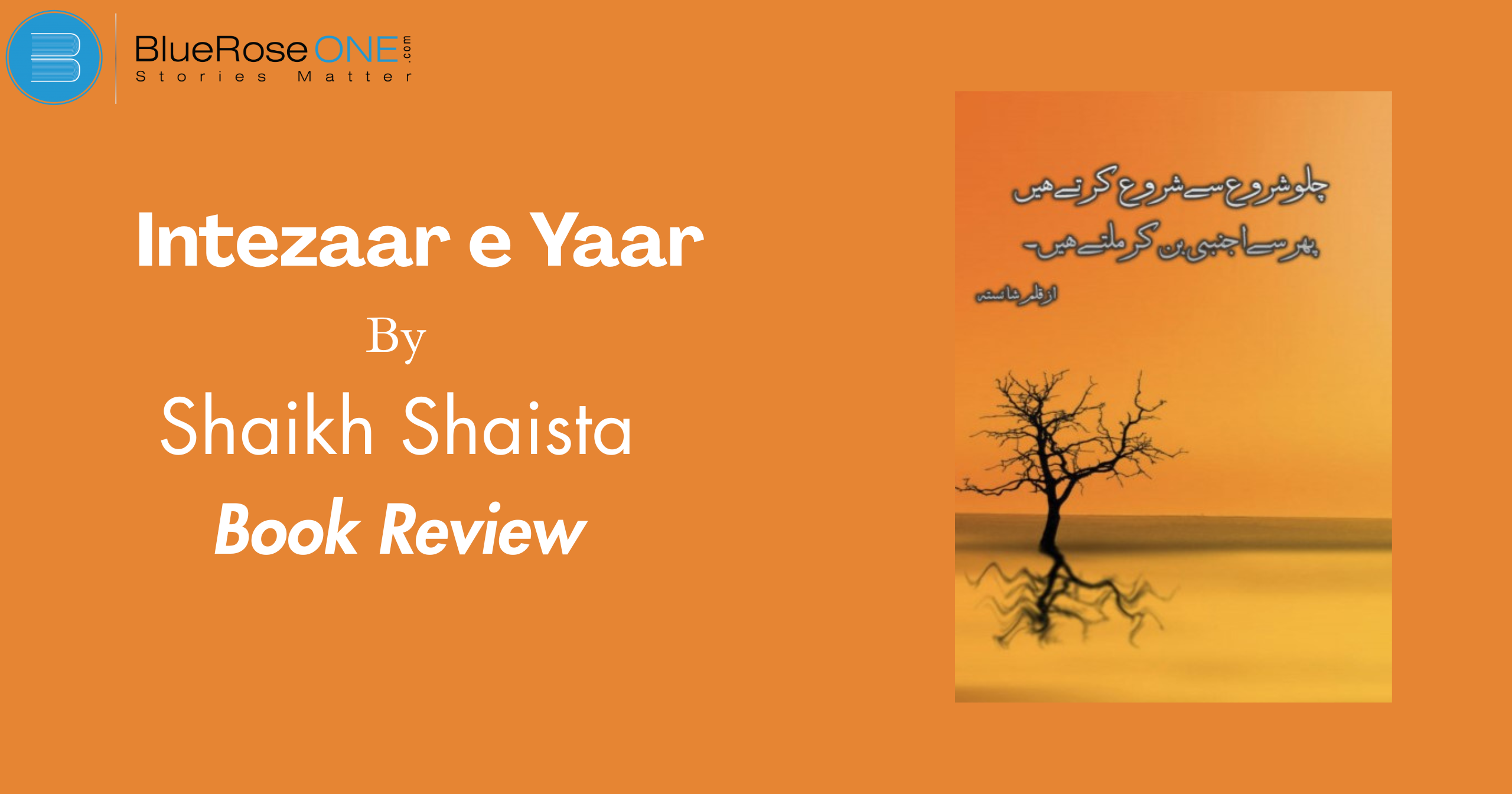 Intezaar-e-Yaar a Book by Shaikh shaista: Book Review