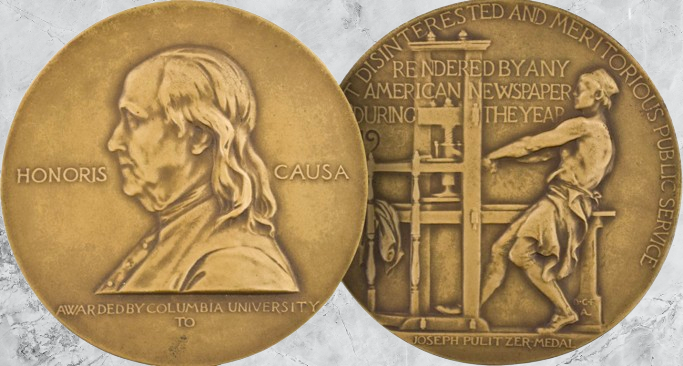 Kendrick Lamar Pulitzer Prize