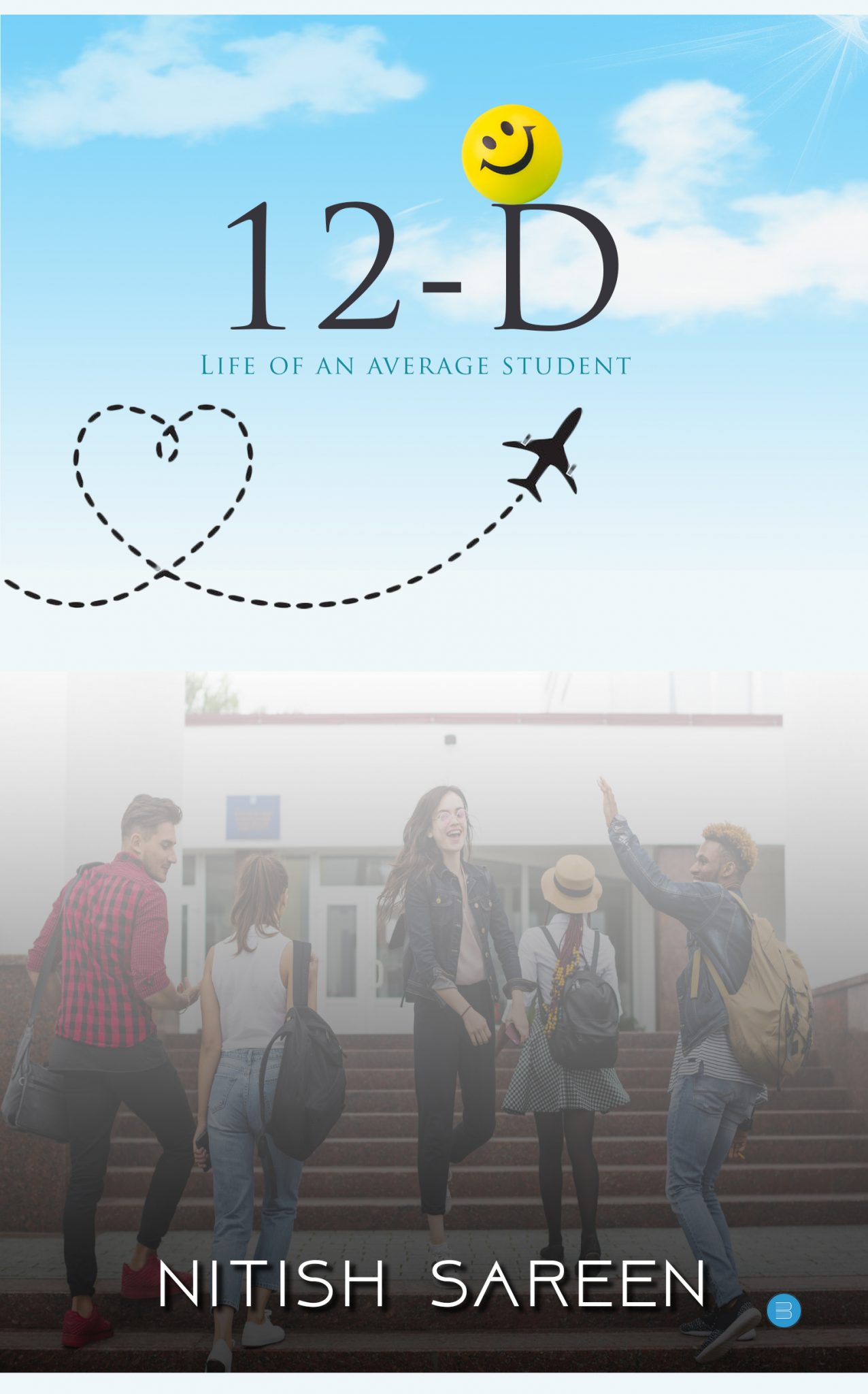 12 -D